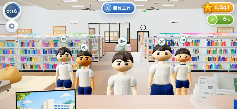 學生來到櫃檯